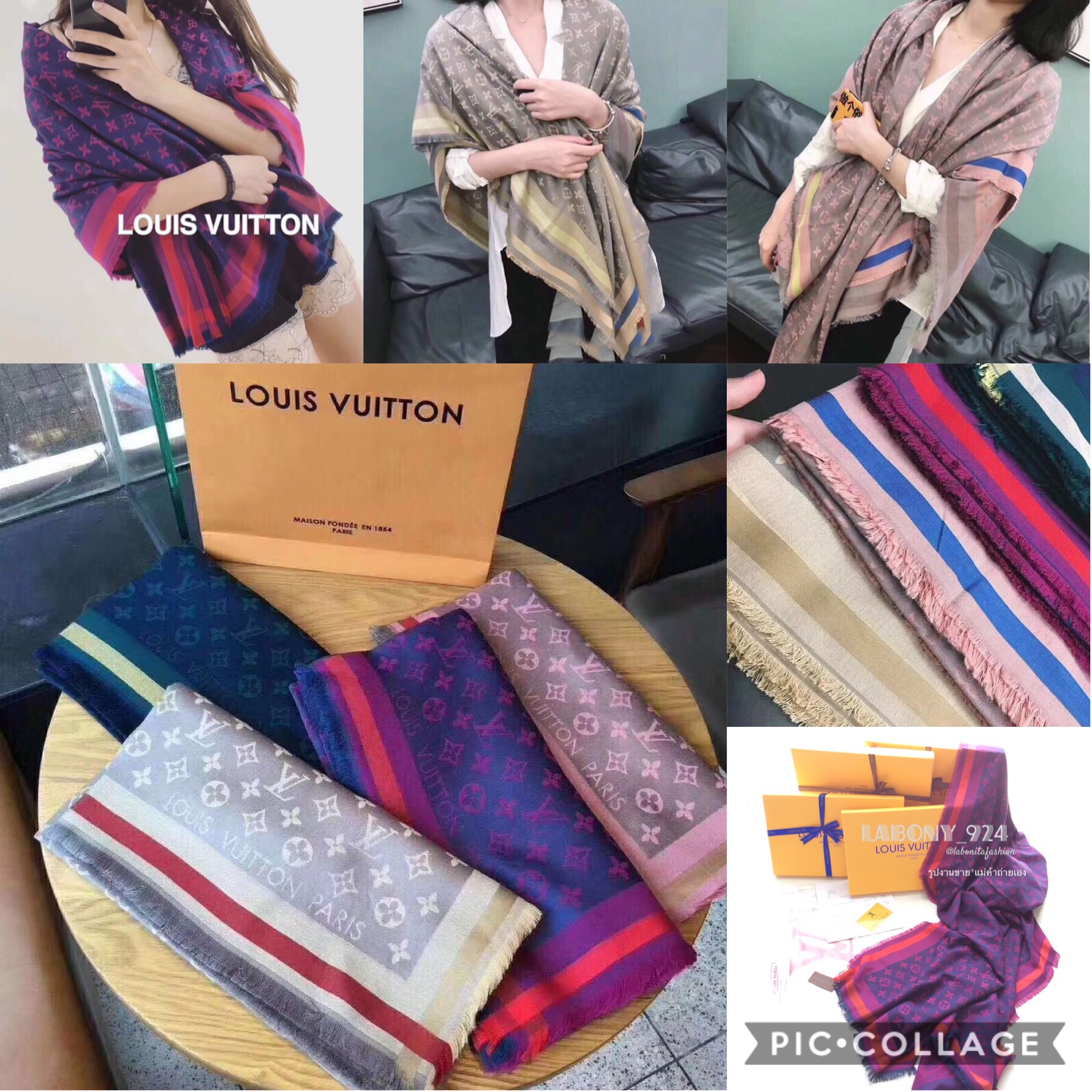 ผ้าคลุมไหล่ LV ผืนใหญ่ อุปกรณ์ครบ