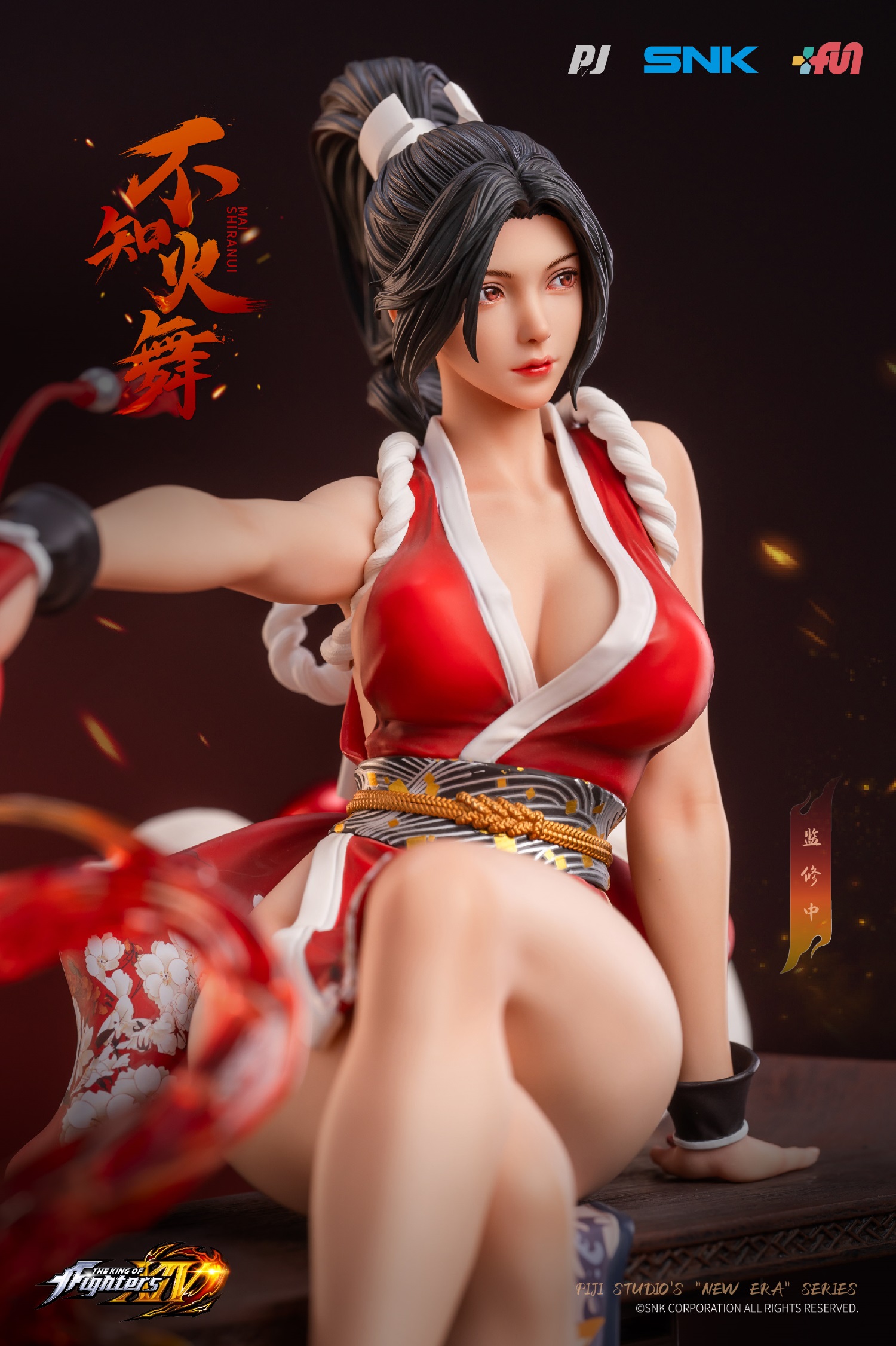 Fuji Studio FS-ERA 1/6 The King of Fighters XIV - Mai Shiranui (Statue New Era)