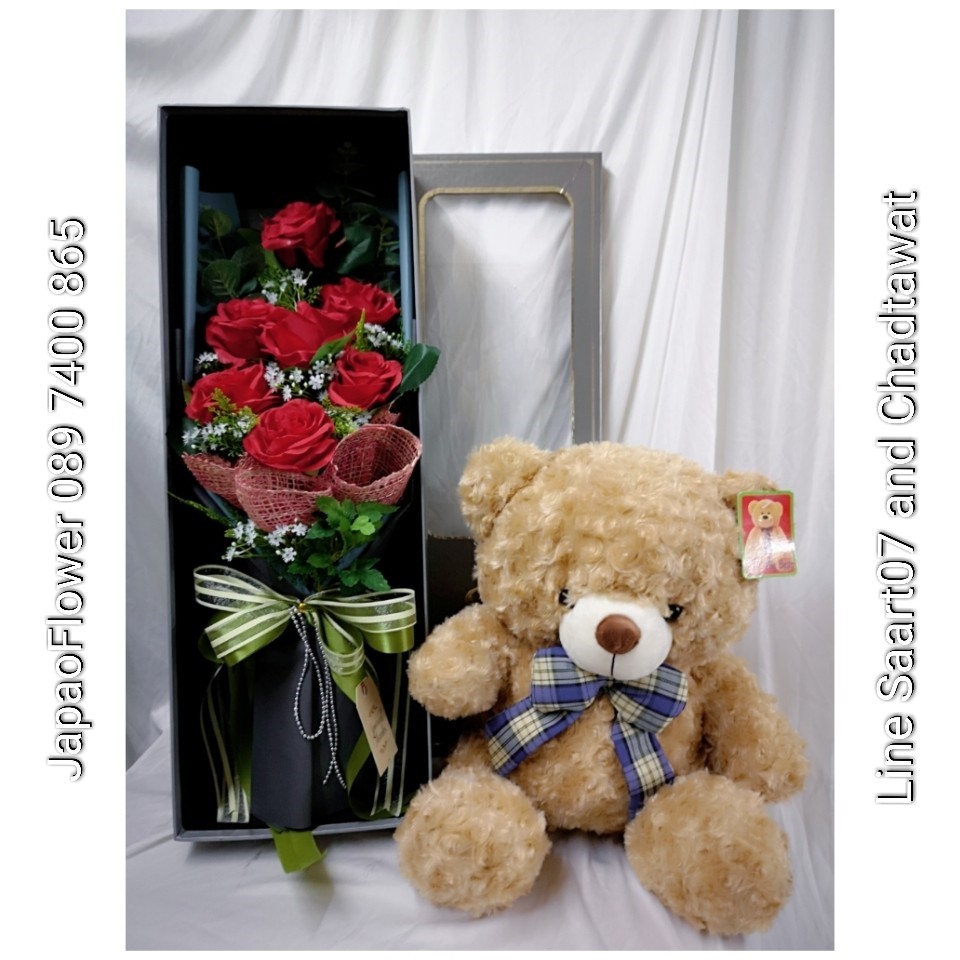 กล่องดอกไม้ (Flower Box)