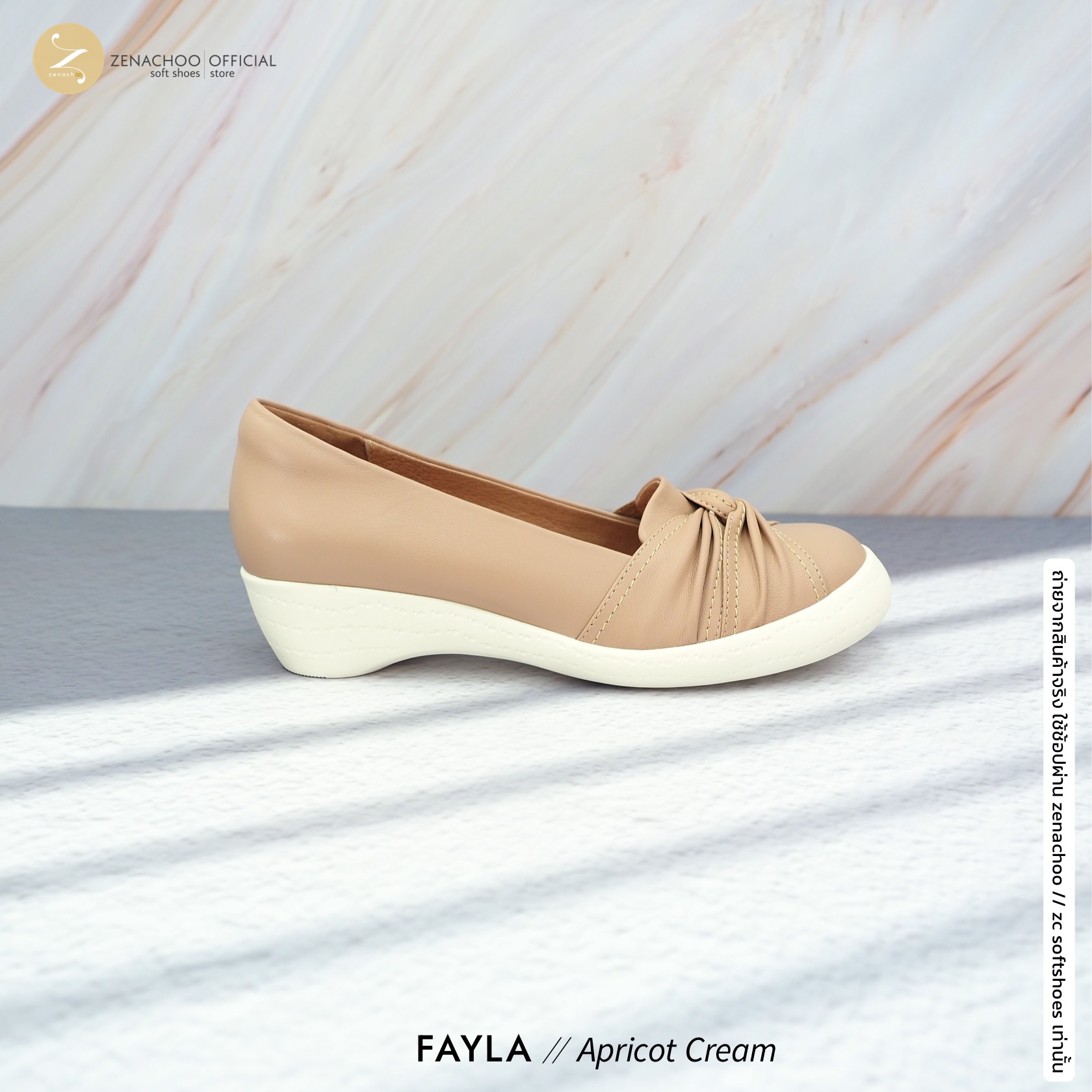 ทรงปกติ:เปลี่ยนไซส์ได้-ไม่รับคืน พื้นนิ่มรับโค้งเท้าสุด Zenachoo Fayla สูง 2 นิ้ว รองเท้าหนังแกะแท้ หัวมน ใส่สบายมาก