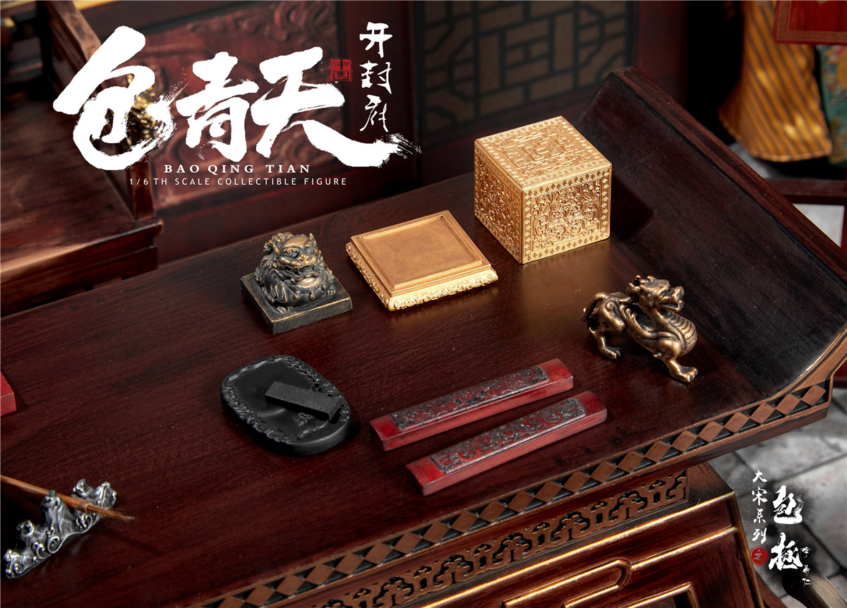 ZOYTOYS ZOY-008A 1/6 Song Dynasty Series - Bao Zheng (Justice Bao) Deluxe Edition