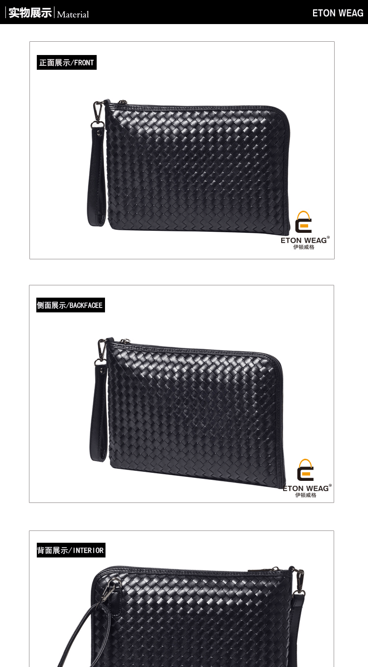 พร้อมส่ง กระเป๋าคลัทซ์ผู้ชายแฟขั่นเกาหลี