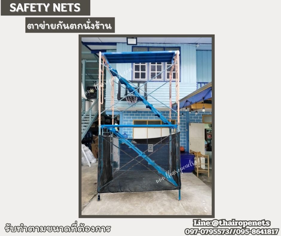 Safety Nets ตาข่ายกันตกนั่งร้าน สีดำ ตาข่ายกันฝุ่น กั้นเขตรื้อถอน กันเศษวัสดุ ผสมสารป้องกัน UV ใช้งานได้ยาวนาน