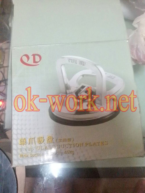 GS01 ที่ดูดกระจก ดึงรอยบุบรถยนต์ ขนาด 120 มิล แรงดูด 50 KG