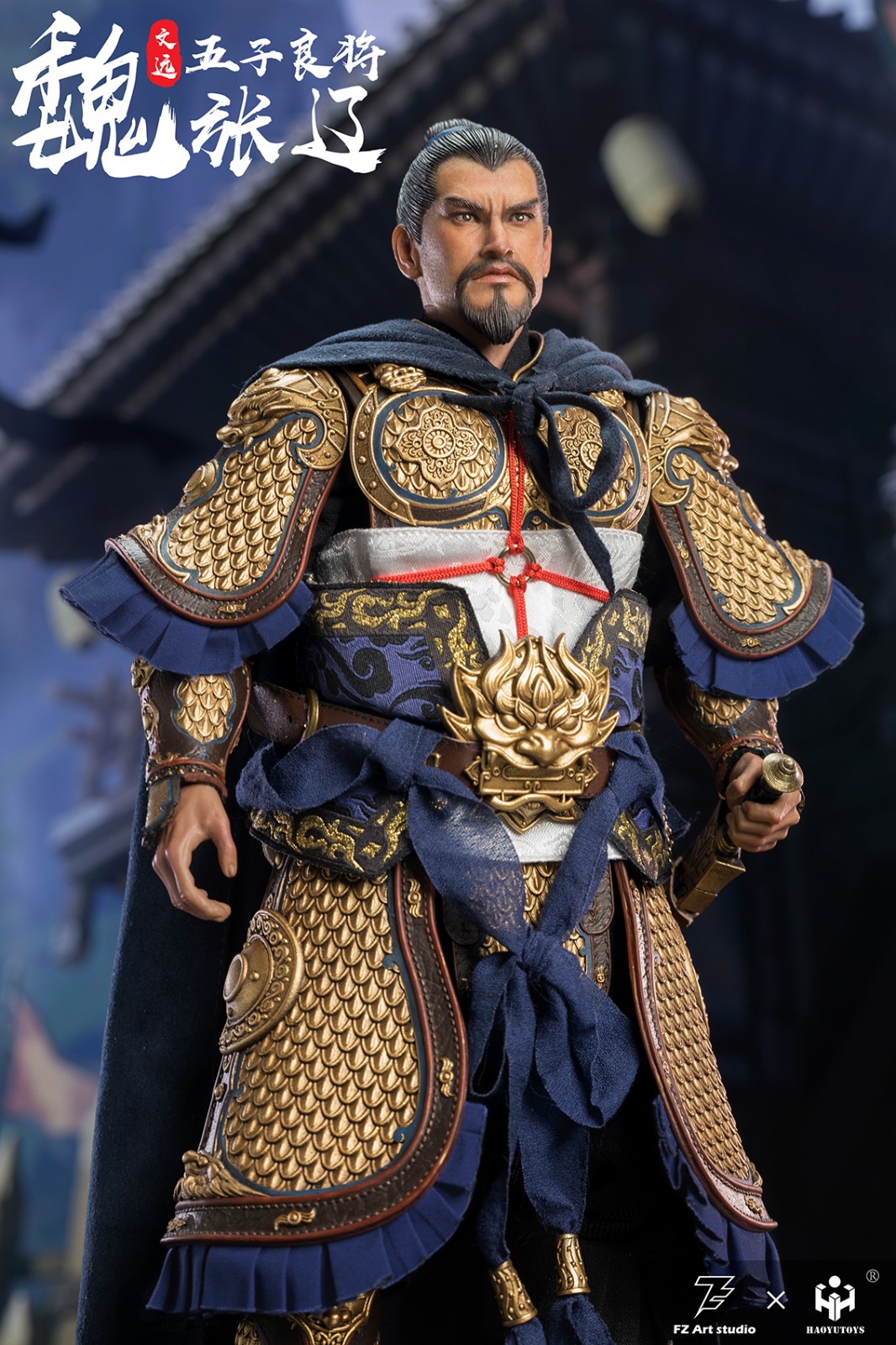 FZ Art studio × HAOYUTOYS FZ-002 1/6 The Legend of Heroes