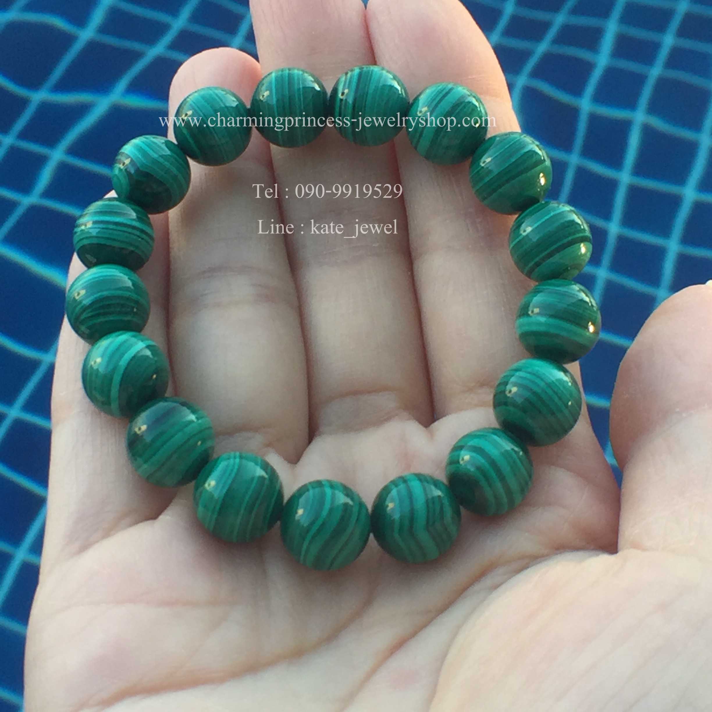 Malachite AAA+ มาลาไคท์ 10 มม ริ้วสวยมากๆ เกรดพรีเมี่ยม เด่นเรื่องการเจรจาต่อรอง ธุรกิจประสบความสำเร็จ "Win-Win Bracelet" Limited Edition