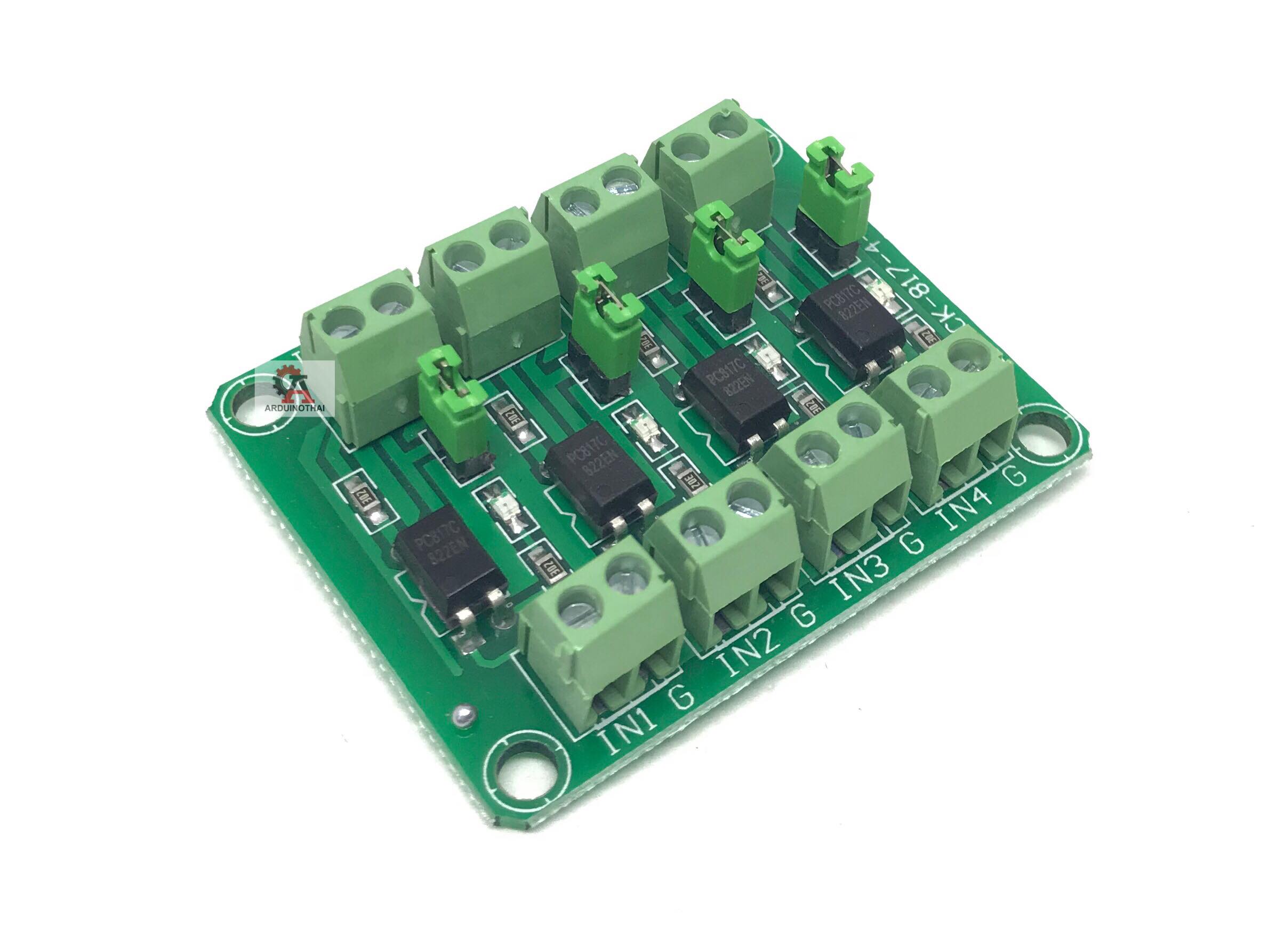 โมดูลควบคุมแบบแยกกราวด์ Isolation แบบ 4 ช่อง PC817 4-Channel Optocoupler Isolation Voltage Converter Module สต็อกไทยส่งไว