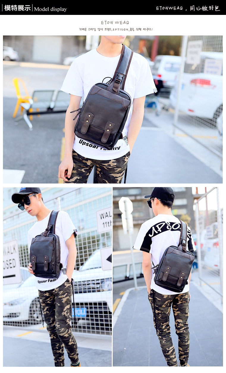 พร้อมส่ง กระเป๋าคาดไหล่สบายๆ ผู้ชาย ใส่ ipad 8 นิ้ว แฟชั่นเกาหลี