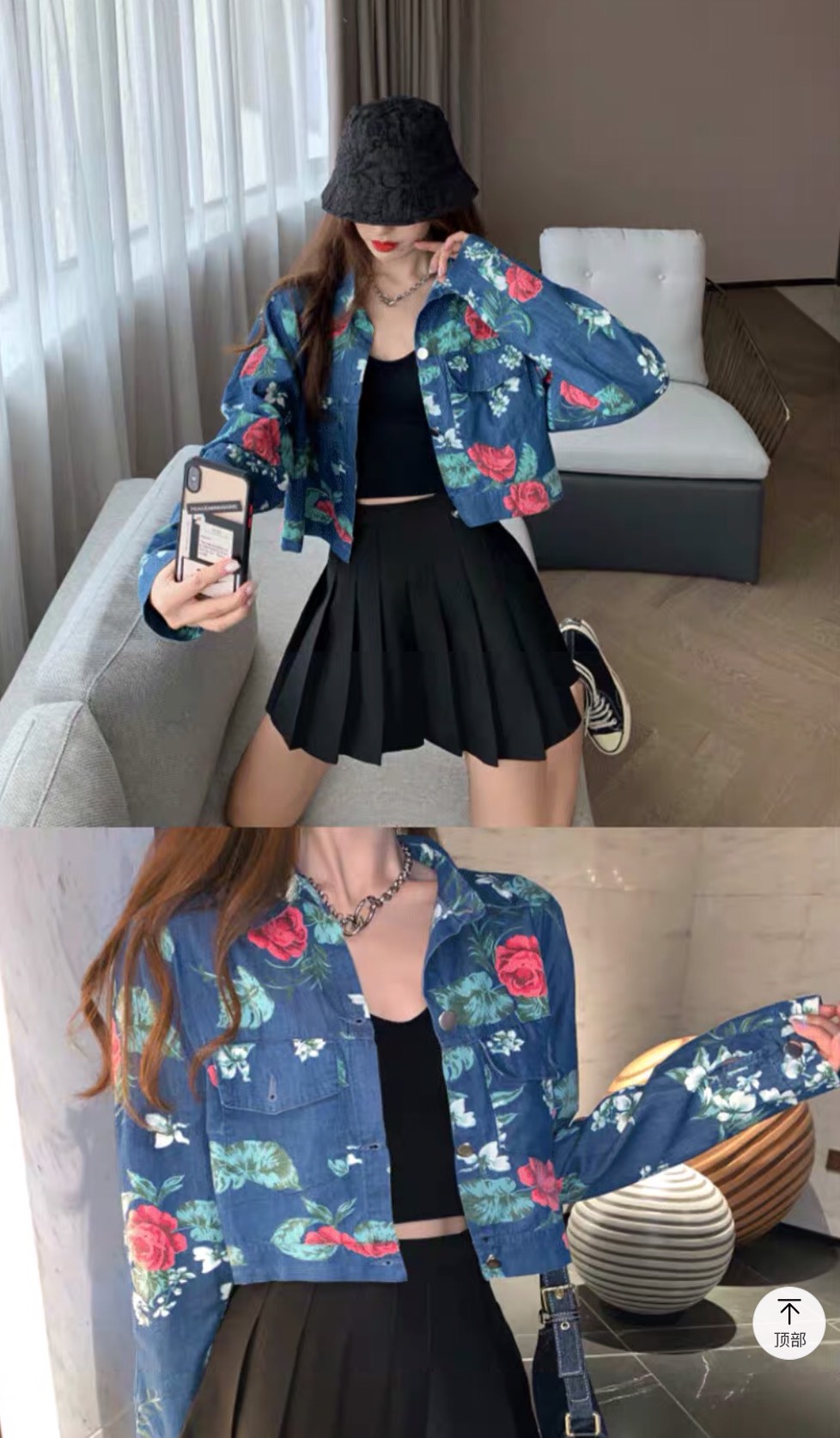 เสื้อครอปยีนส์แขนยาวลายดอกกุหลาบ งานป้าย ypy