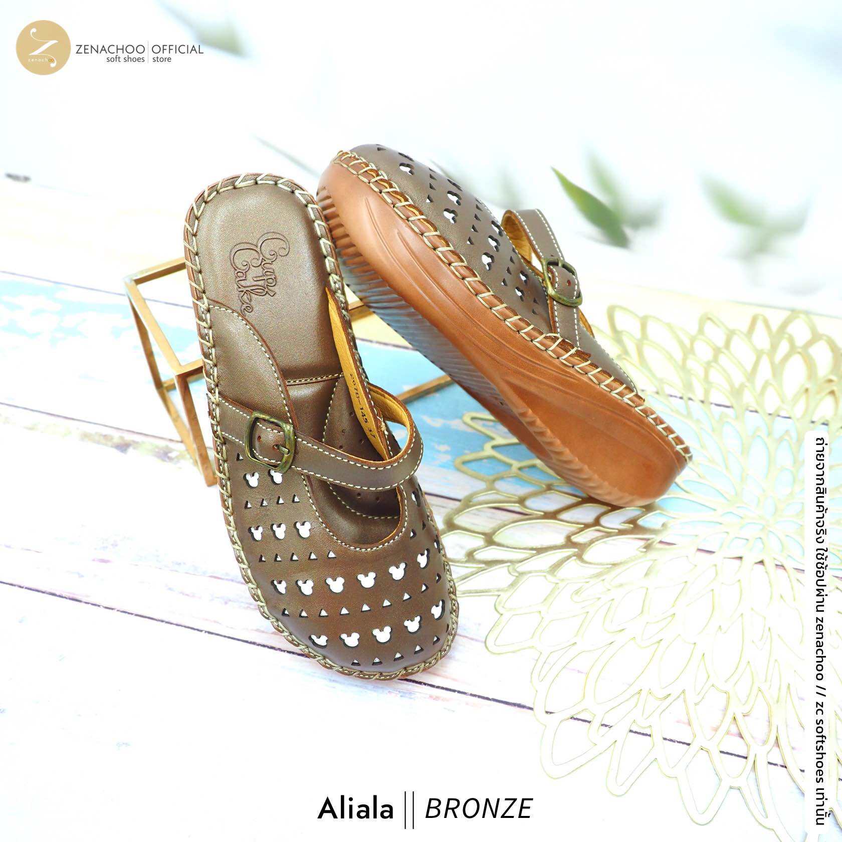 ทรงปกติ เปลี่ยนไซส์ได้-ไม่รับคืน Zenachoo รองเท้าสุขภาพ หนังแท้ทั้งคู่ รุ่น Aliala สูง 1.5 นิ้ว ทรงหุ้ทหัว รับประกันความนุ่มสบาย