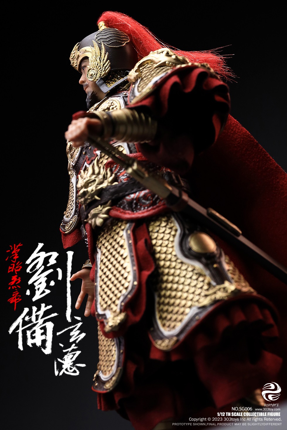 303TOYS SG006-B 1/12 THREE KINGDOMS ON PLAM - LIU BEI, XUANDE (DELUXE BATTLE FIELD VERSION)