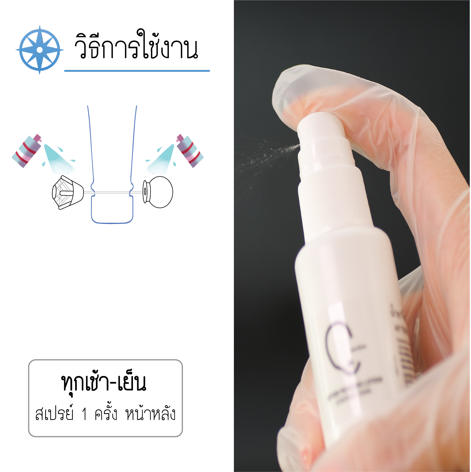 *กดติดตามมีส่วนลด* เจาะหู/จมูก/สะดือ/คิ้ว/ปากอักเสบต้องมี!!! ขี้ผึ้งจีนโบราณสมานแผล (ป้องกัน/รักษาแผลอักเสบจากเจาะ หายเร็วขึ้น)_OP007