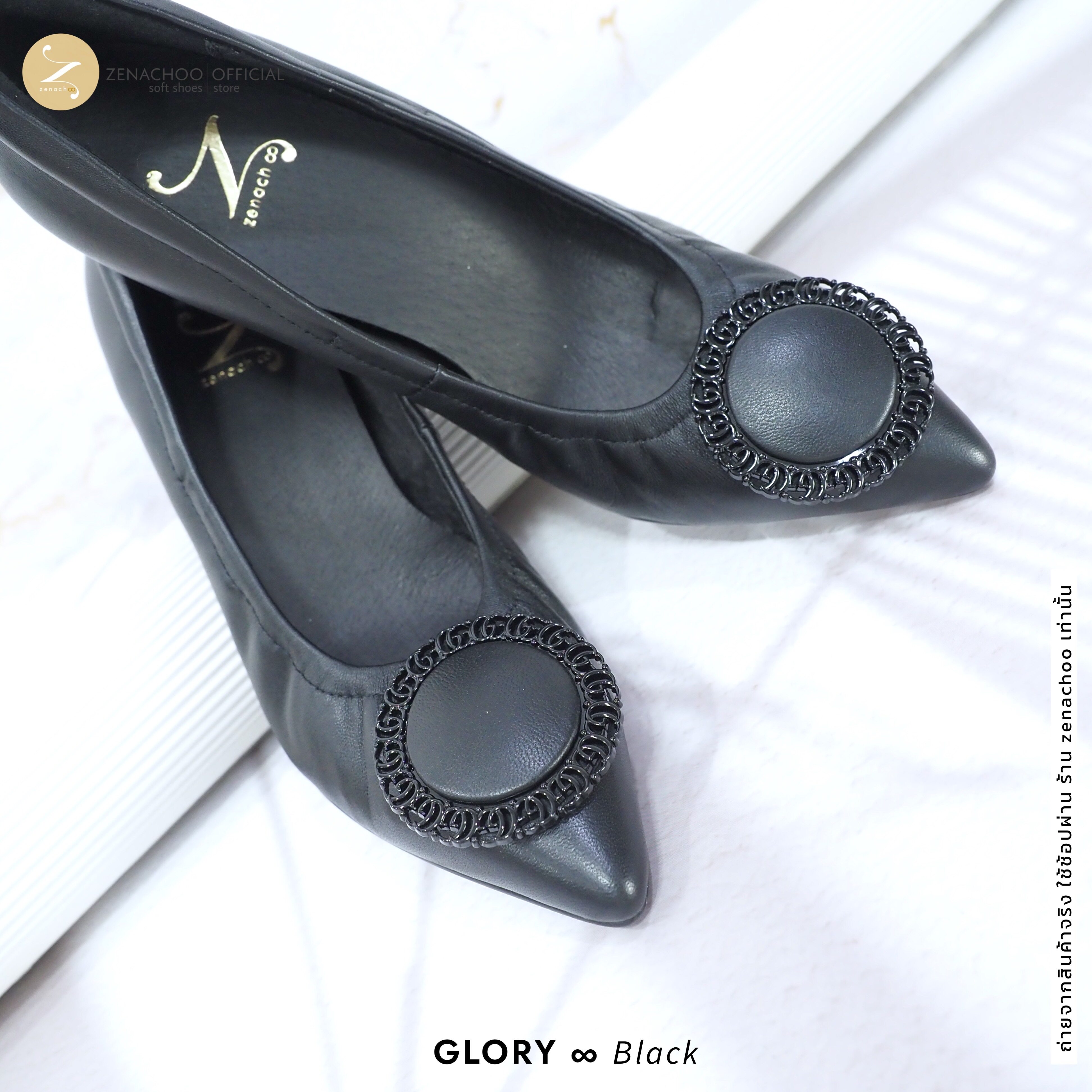 ทรงปกติ:เปลี่ยนไซส์ได้-ไม่รับคืน Zenachoo รุ่น Glory สูง 2 นิ้ว รองเท้าหนังแกะแท้ หน้ากว้างไม่บีบเท้า หนังนิ่มมาก