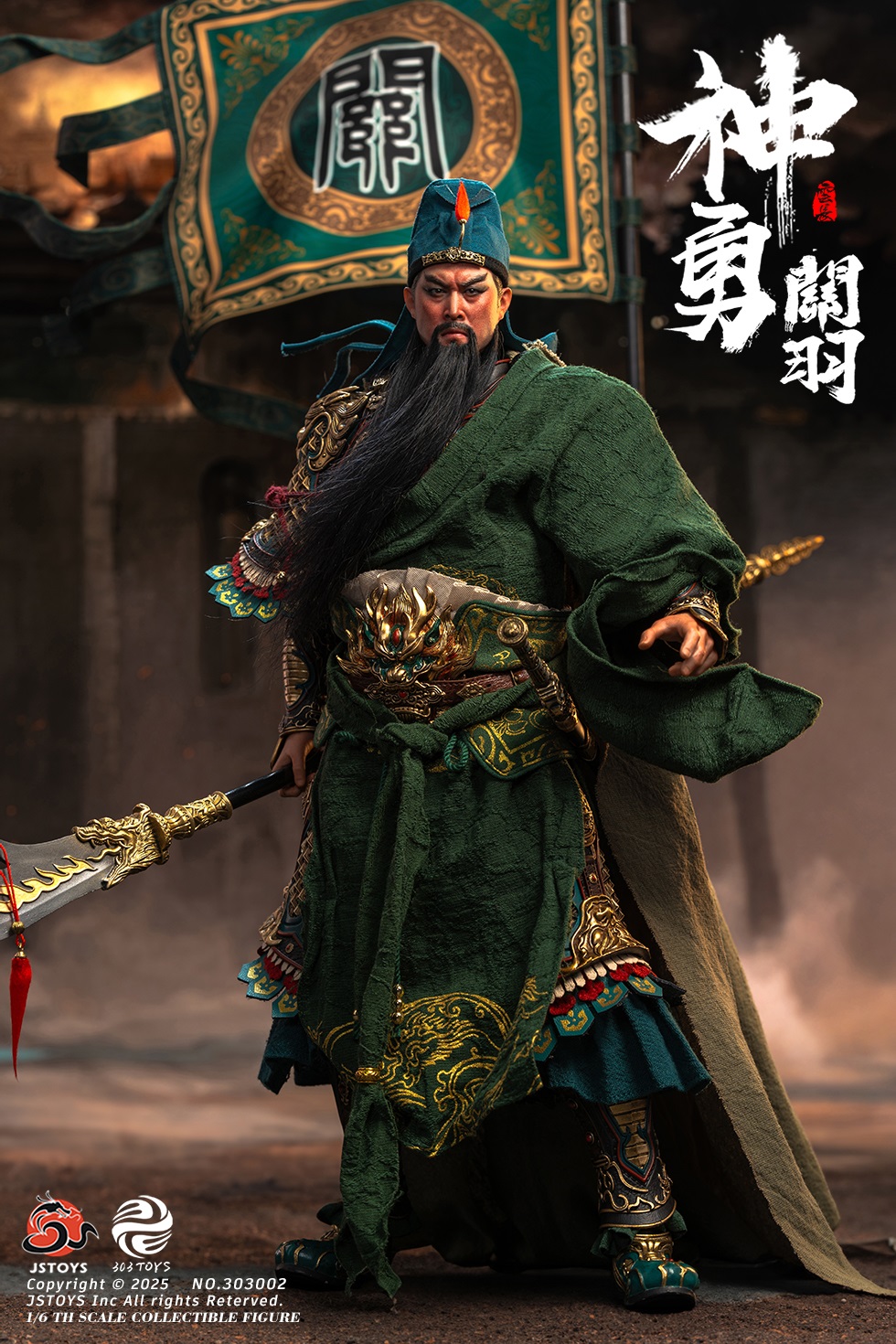 303TOYS x JSTOYS NO.303002 THREE KINDOMS - Mighty Guan Yu Yun Chang (Exclusive Edition)