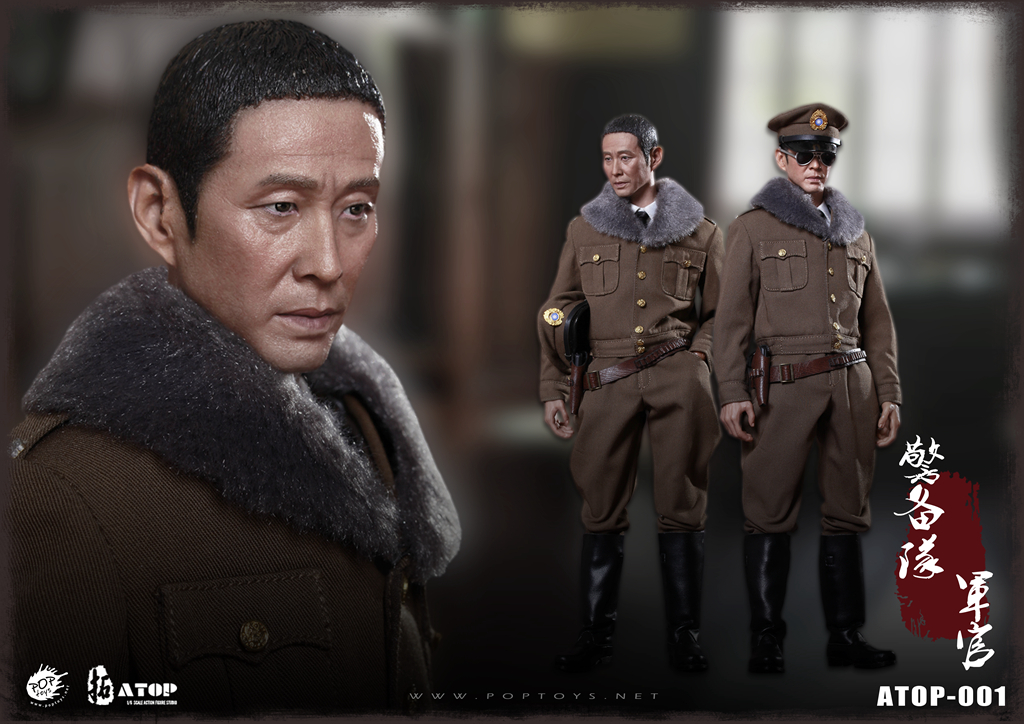 POPTOYS X ATOP ATOP-01 The Guard Officer