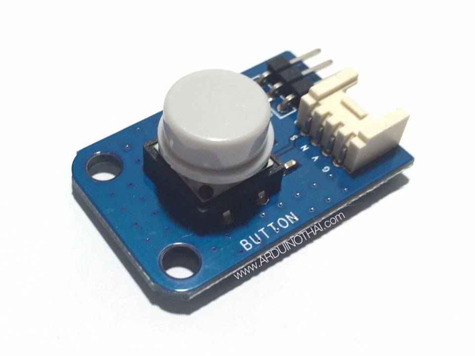 Button module โมดูลปุ่มกด