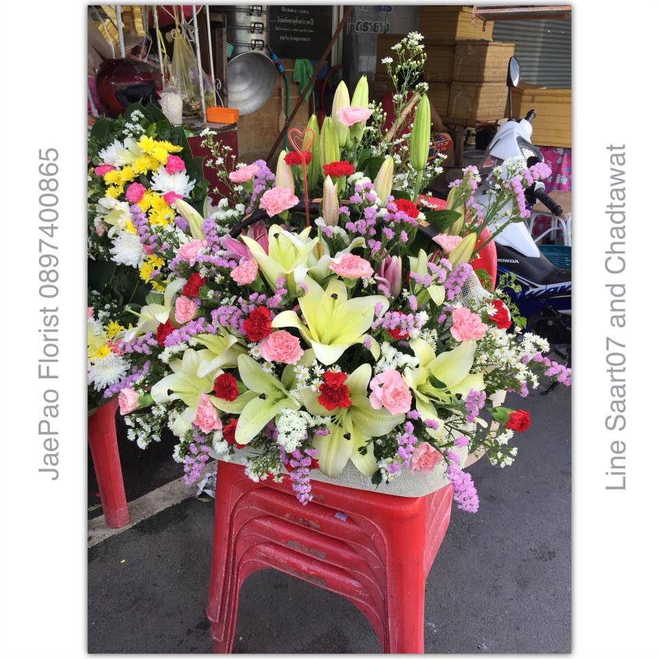 กระเช้าดอกไม้สด (Flower Basket)