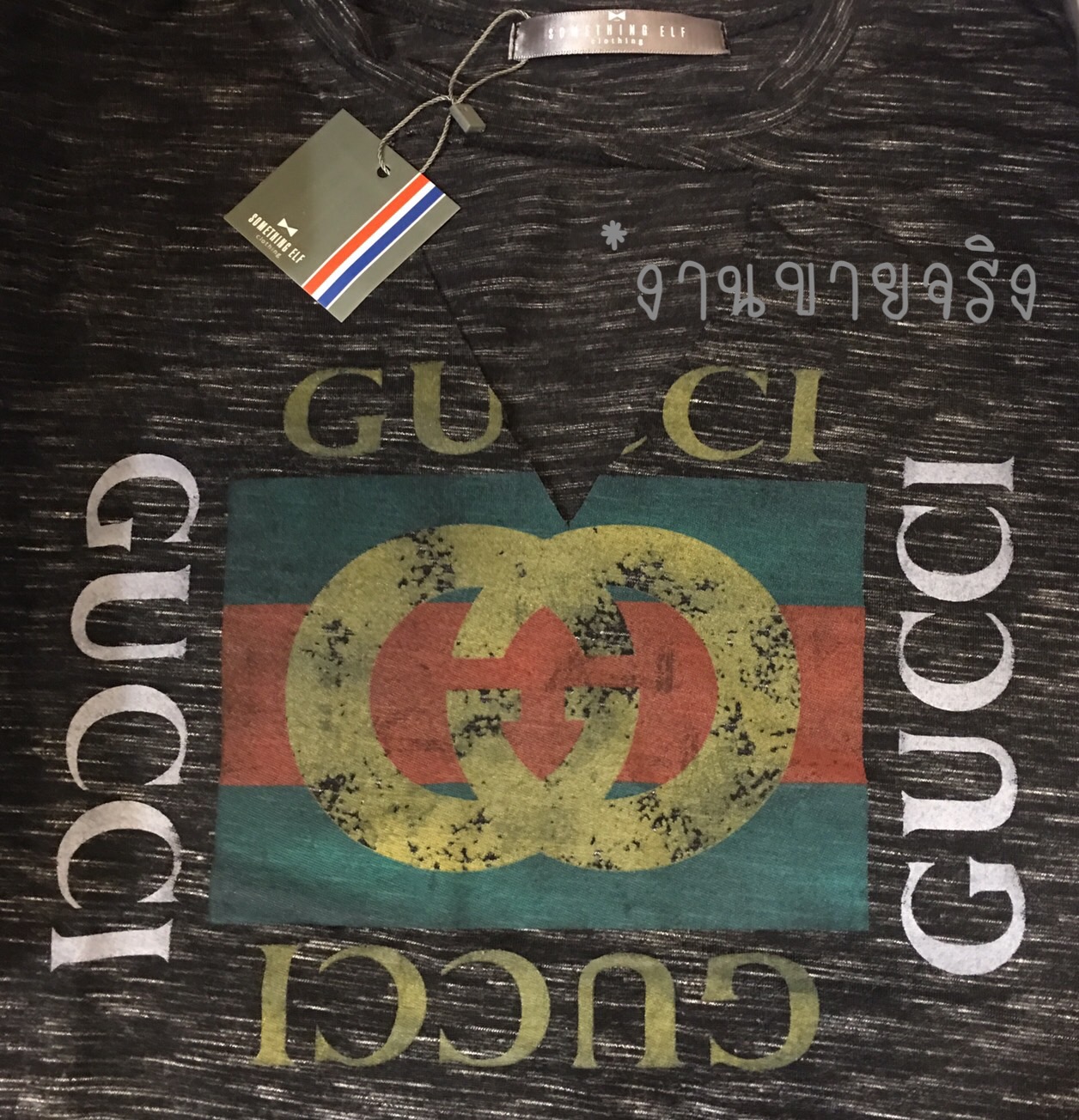 เสื้อยืดสกรีนตัวหนังสือ Gucci เจอะคอวี ผ้ายืดสลาฟเนื้อดีใส่สบายมากๆค่ะ