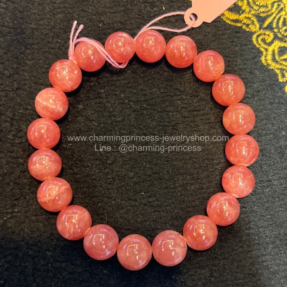 Rhodocrosite โรโดโครไซต์ AAAAA+ 10 มม