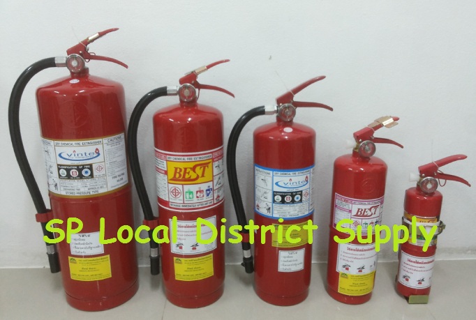 ถังดับเพลิงชนิดเคมีแห้ง (Dry Chemical)