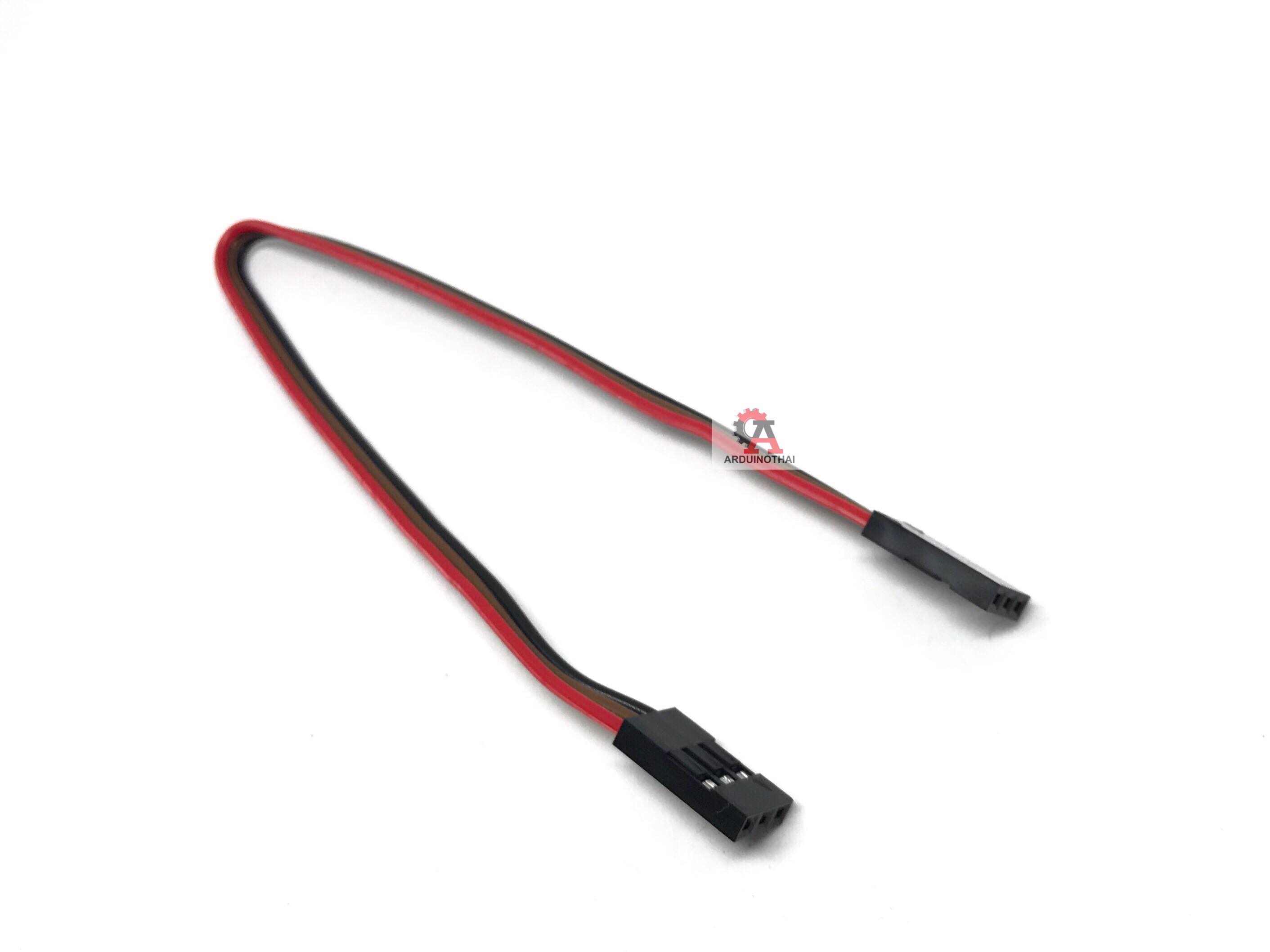 สายไฟ สายจั๊ม เมีย-เมีย Jumper 3 pin 20 cm (คละสี)