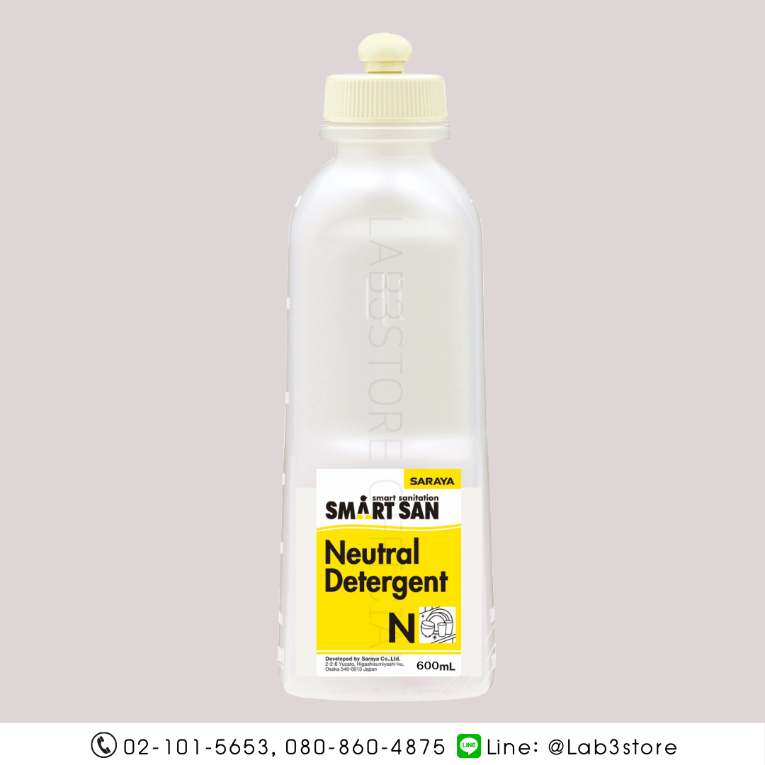 SARAYA ขวดเปล่าสำหรับบรรจุน้ำยา Squeeze Bottle for N ขนาด 600 ML