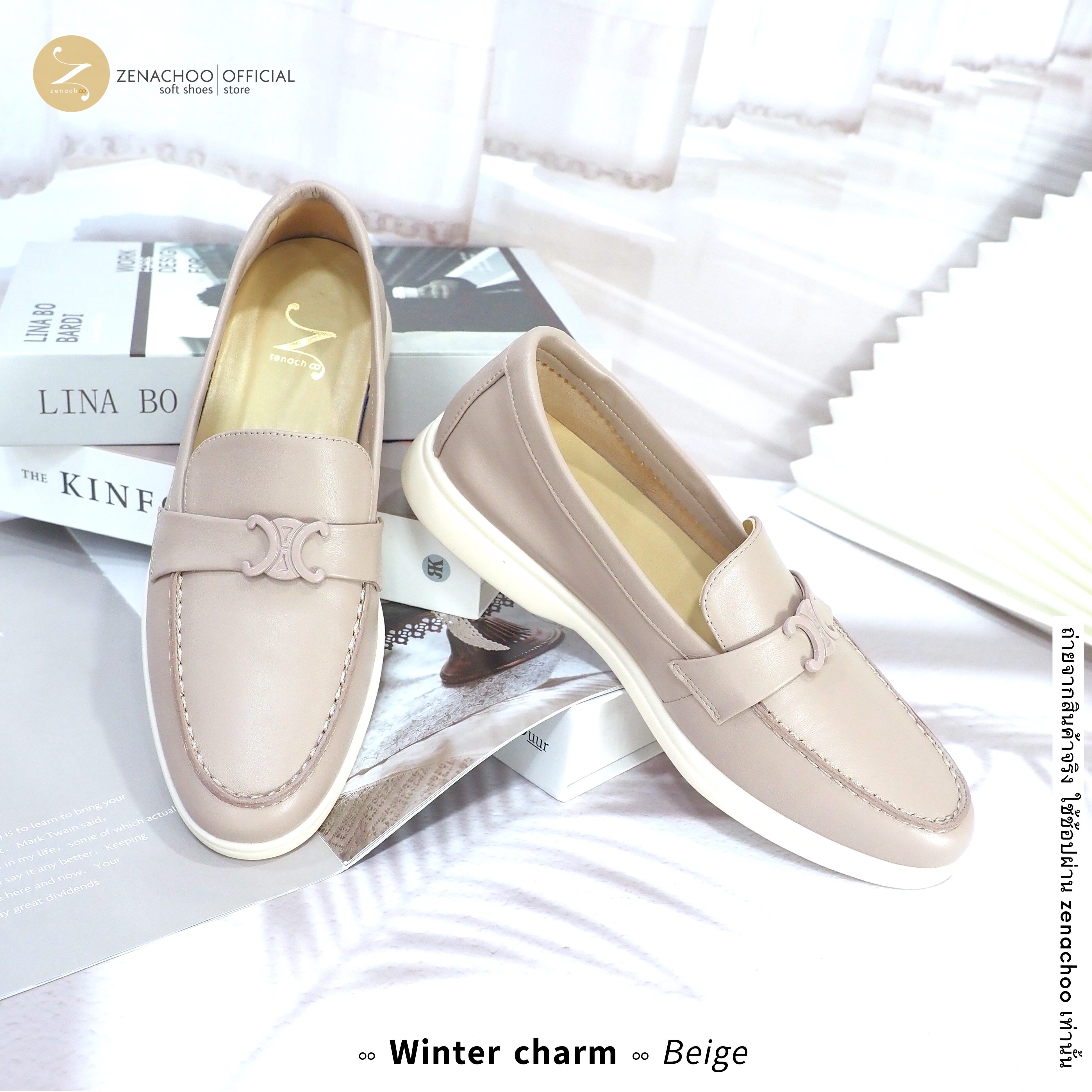 ทรงใหญ่ ลด 1 ไซส์ เปลี่ยนไซส์ได้-ไม่รับคืน Zenachoo รุ่น Winter charms รองเท้าหนังแกะแท้ loafer หนังแกะนุ่ม ใส่สบายมาก