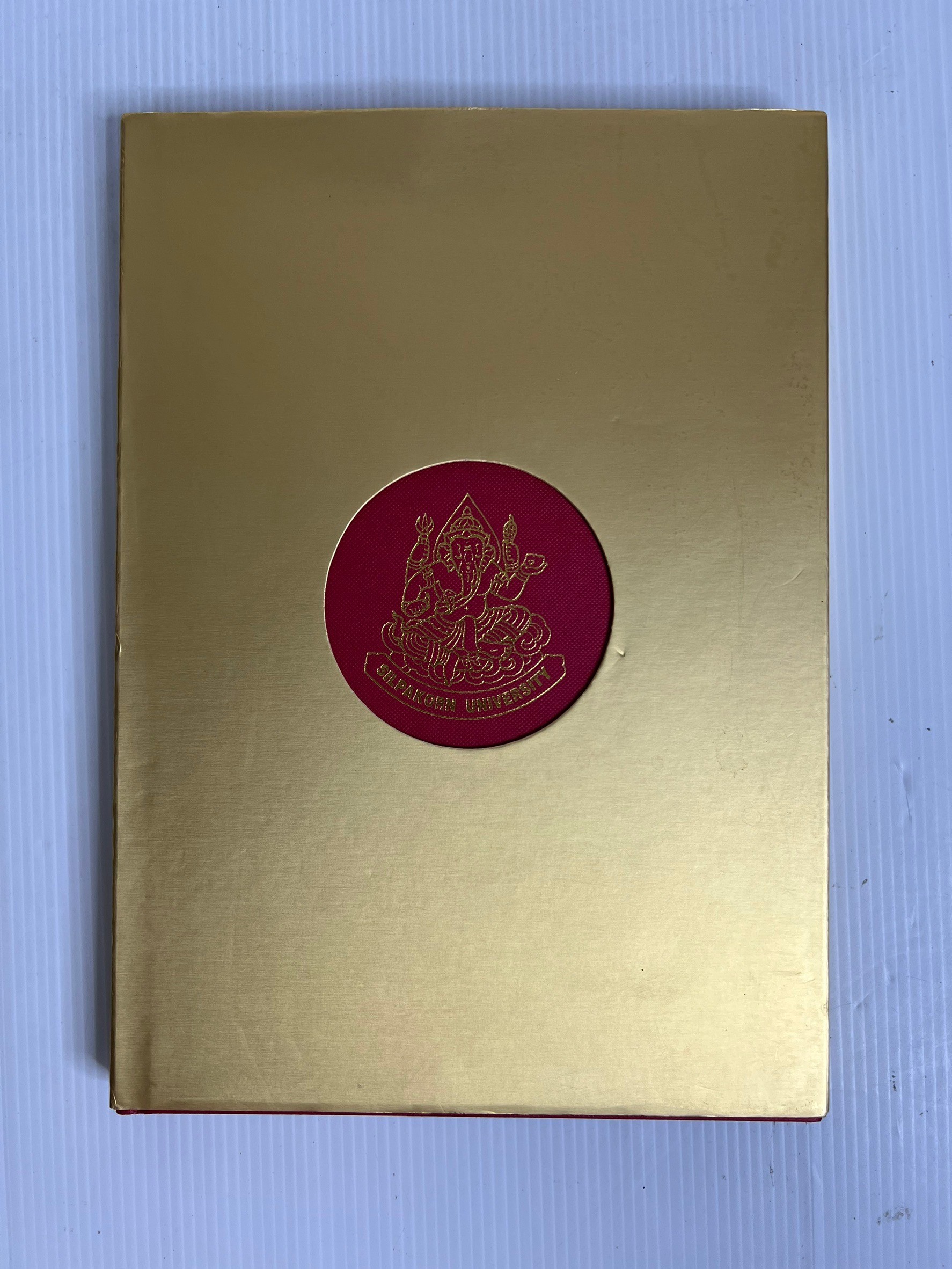 หนังสือ Diary ที่ระลึกสมเด็จพระเทพ เปิด SILPAKORN INTER n/a ปกแข็ง