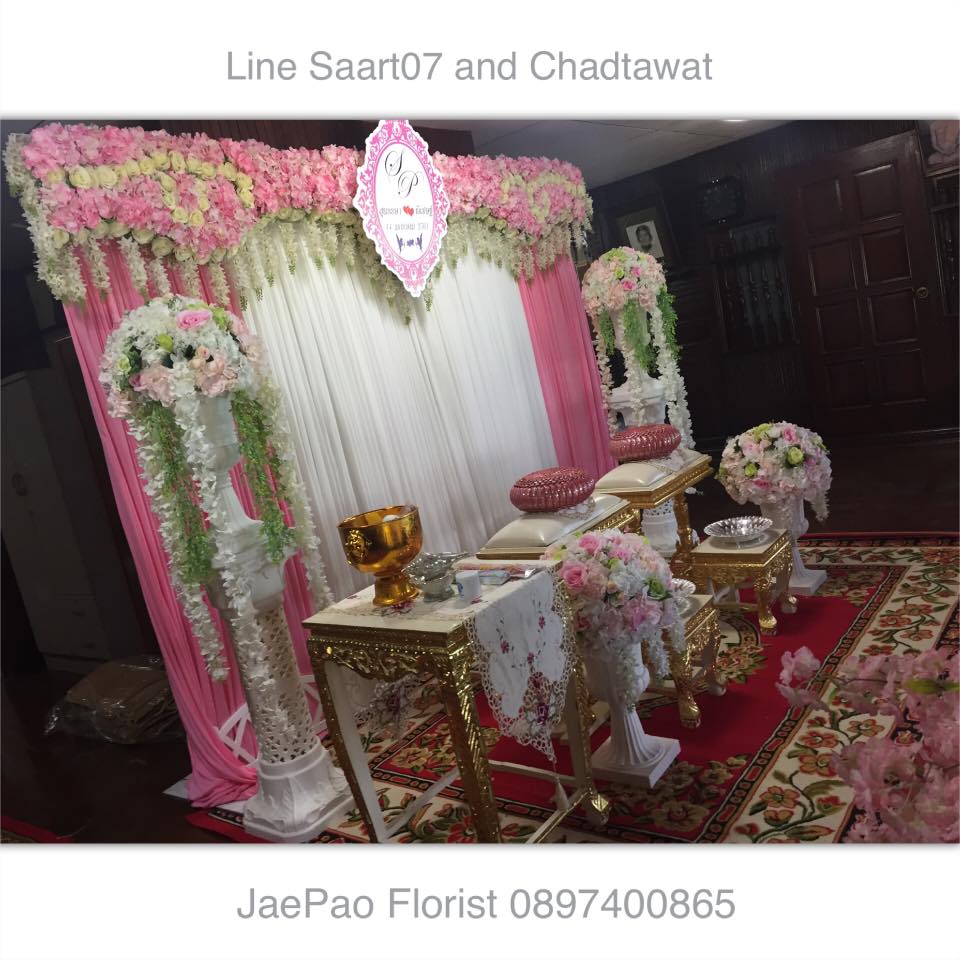 ฉากถ่ายภาพรดน้ำสังข์ 3 m x 2.2 m