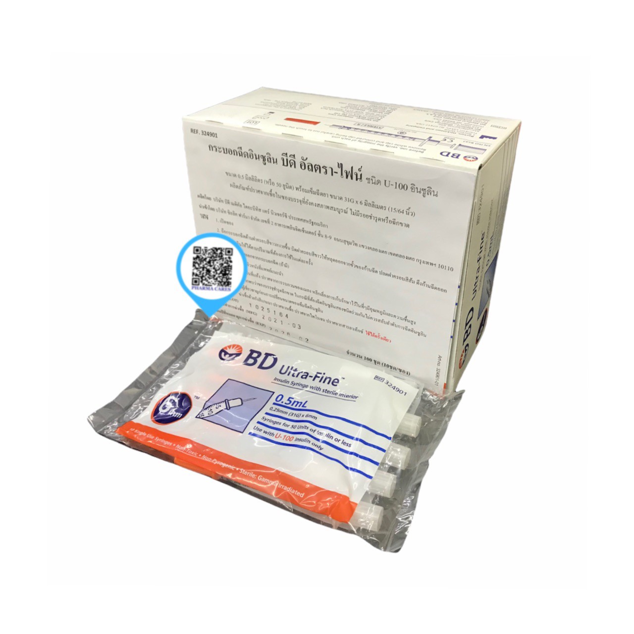 ยกกล่อง BU Ultra-Fine Insulin U-100 Syringe 0.5 ml. + 31G x 6 mm. (แพ็ค10ชิ้น) ส่งฟรี