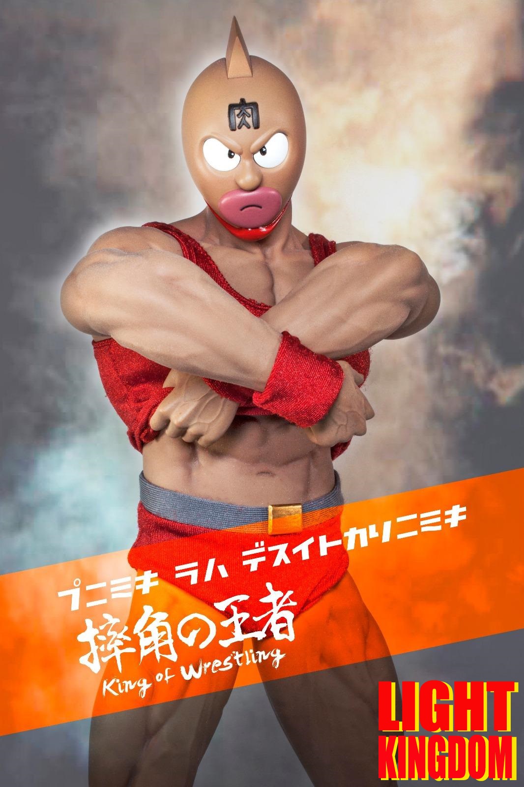 LIGHT KINGDOM 1/6 King of Wrestling
