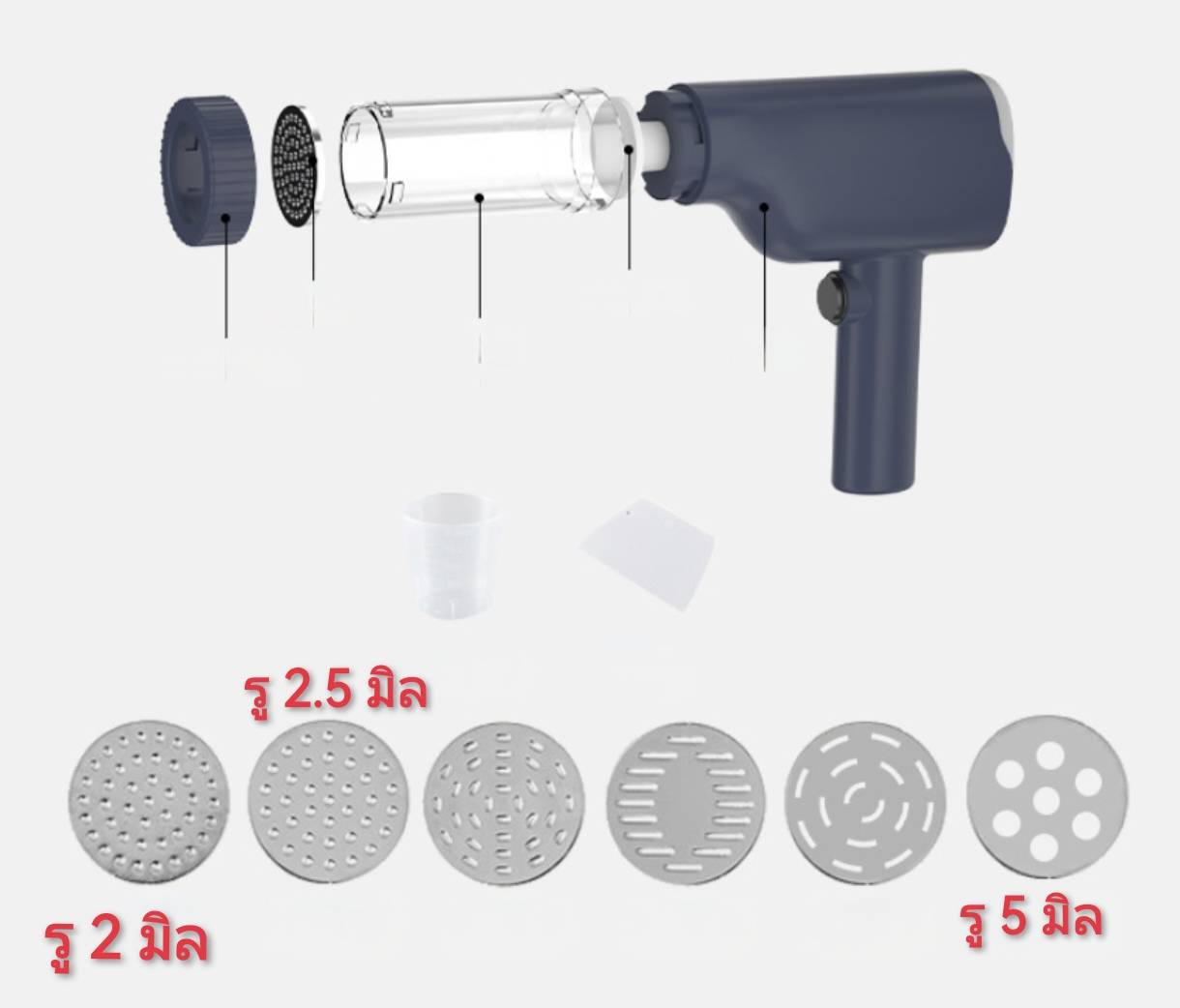 ES28 เครื่องทําเส้นก๋วยเตี๋ยวอัตโนมัติ เครื่องทำก๋วยเตี๋ยว เครื่องทําพาสต้า เครื่องรีดเส้น เครื่องรีดแป้ง ทำบะหมี่6 แบบ