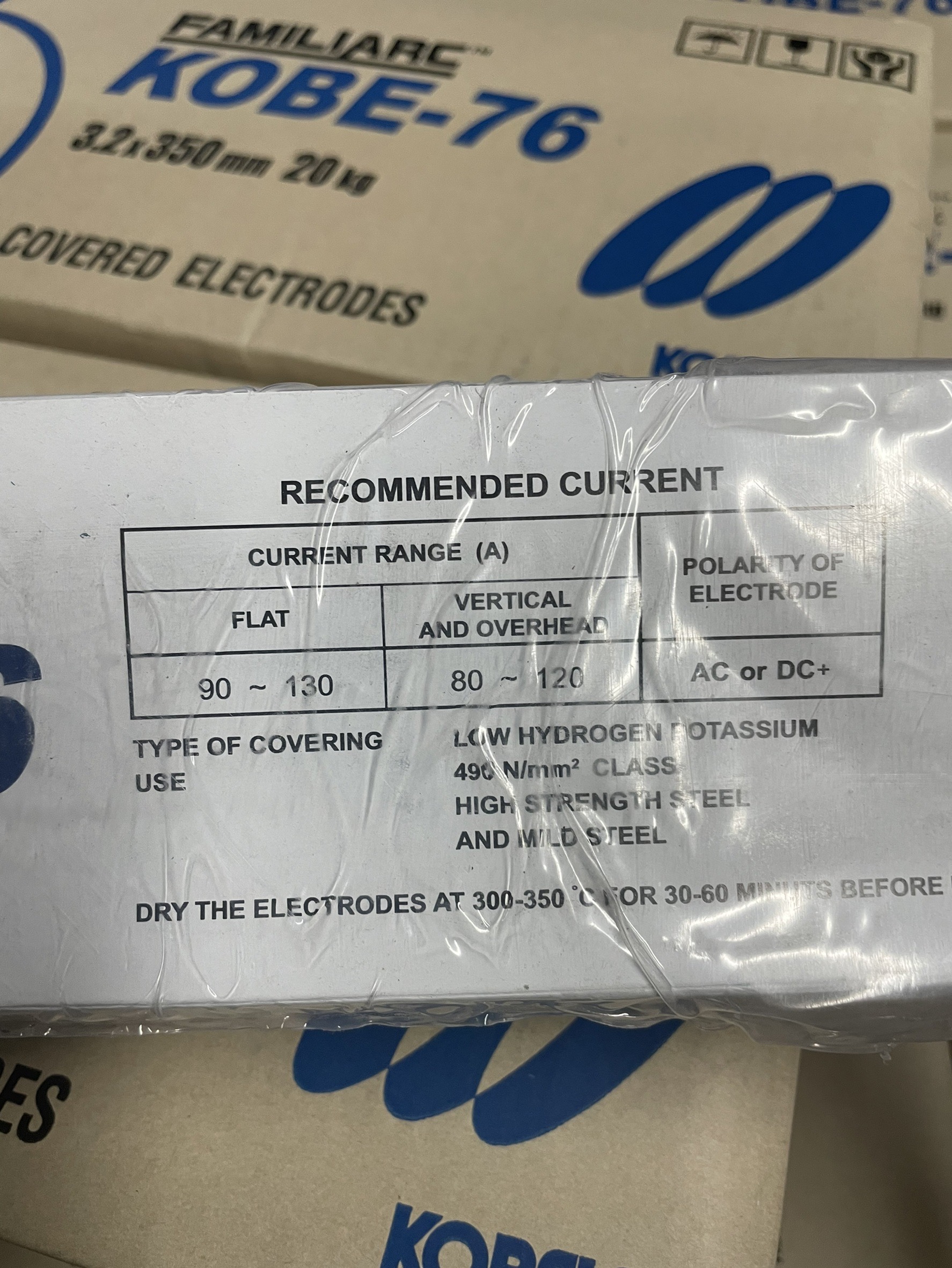 ลวดเชื่อม KOBE 76 (E7016) ลังละ 20 KG