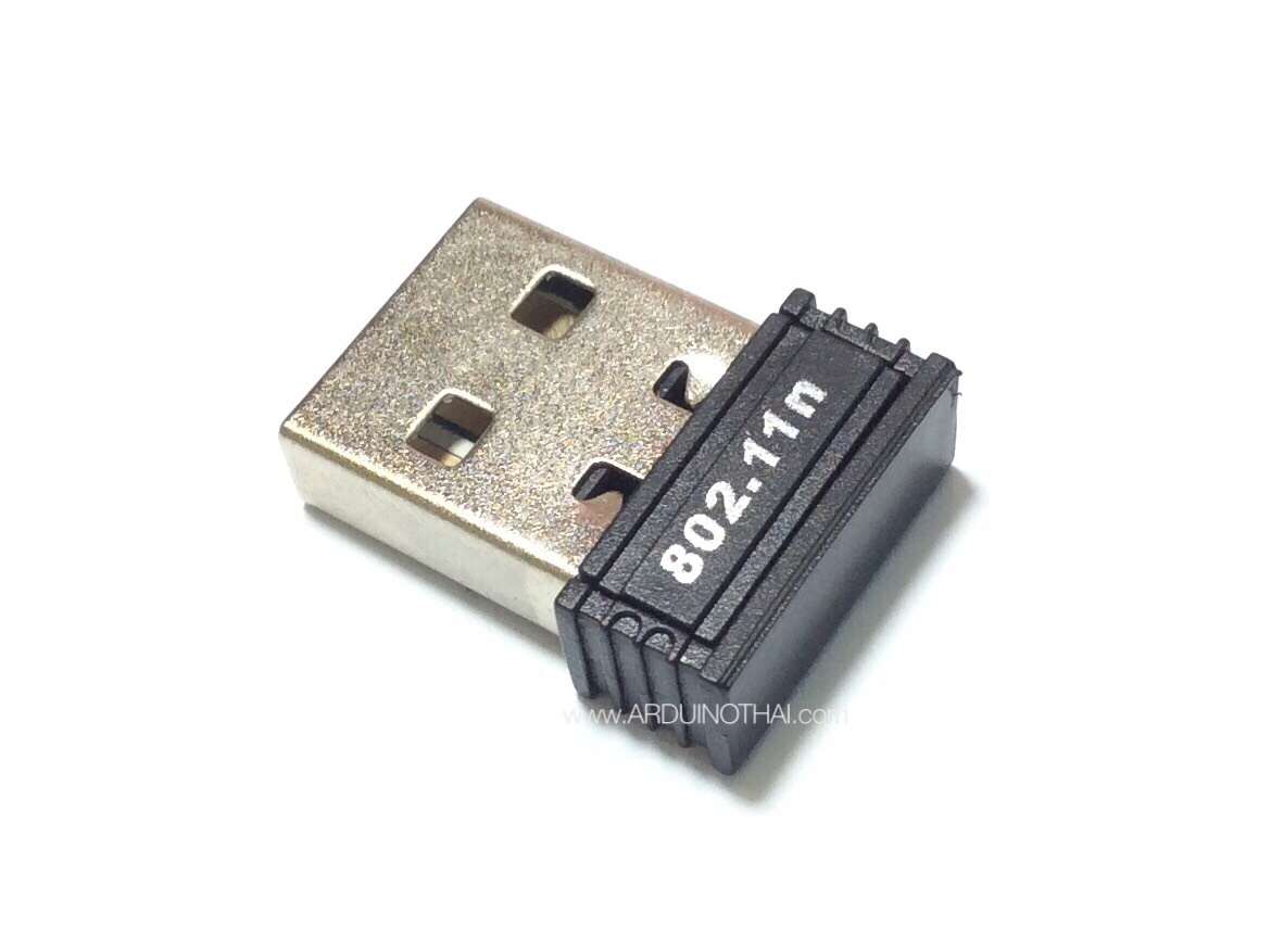 USB WiFi