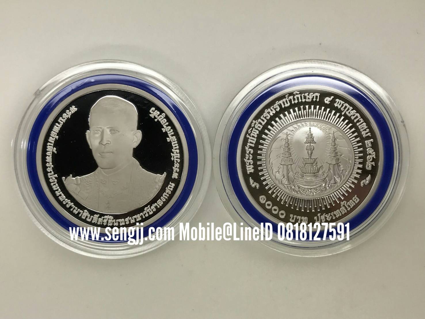 เหรียญกษาปณ์เงินขัดเงาที่ระลึก พระราชพิธีบรมราชาภิเษก ร.10 พ.ศ.2562