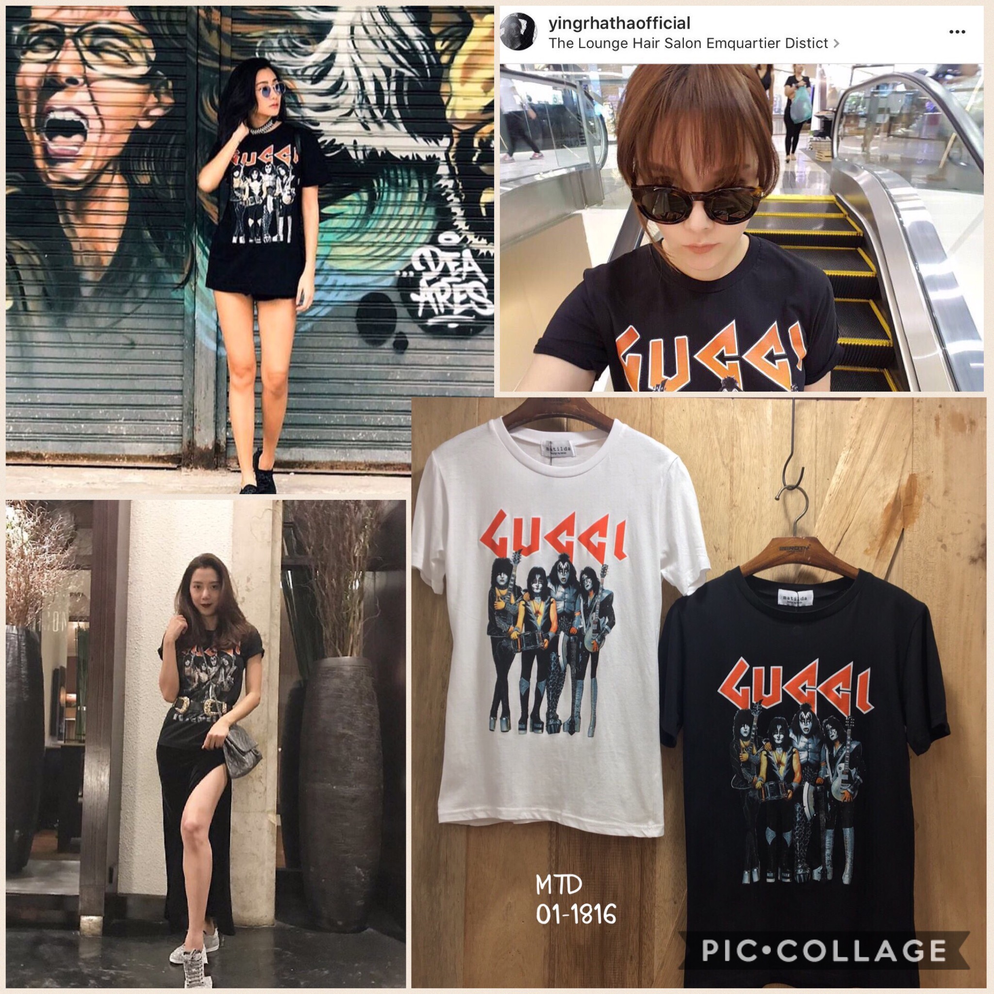 กับเสื้อยืดแขนสั้นแต่งคอกลม มาพร้อมงานสกรีนลวดลายสไตล์วินเทจแนวๆตรงด้านหน้าตัวเสื้อค่ะ ลายสกรีนคมชัด เนื้อผ้าดีสวมใส่สบายมากๆค่ะ ใส่สวยแบบ คุณ ญาญ่าญิ๋ง คุณ คิมเบอรรี่ คุณ ไอซ์ และ เซเลบ คนดัง ใส่กันเยอะค่ะลายสกรีนนี้