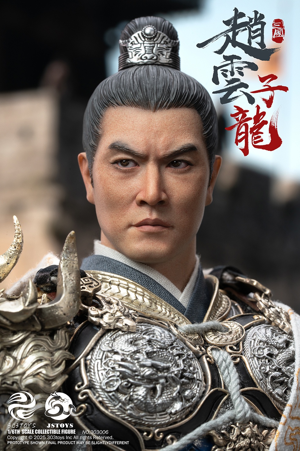303TOYS x JSTOYS NO.303006 THREE KINDOMS - EVER-VICTORIOUS