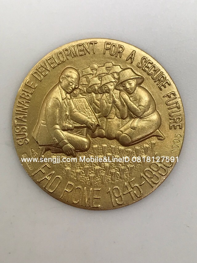 เหรียญทองคำที่ระลึก อะกริโคลา ครบชุด 3 เหรียญ