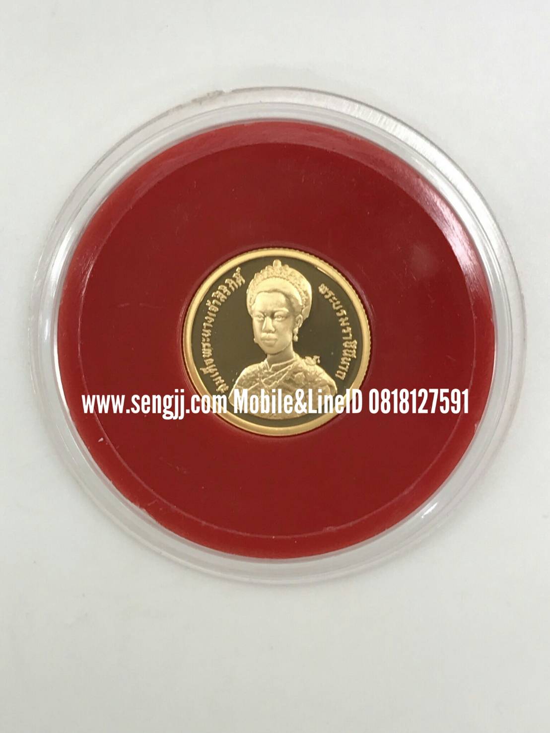 เหรียญกษาปณ์ทองคำขัดเงาที่ระลึก ราชินี 60 พรรษา พ.ศ.2535 ครบชุด 3 เหรียญ