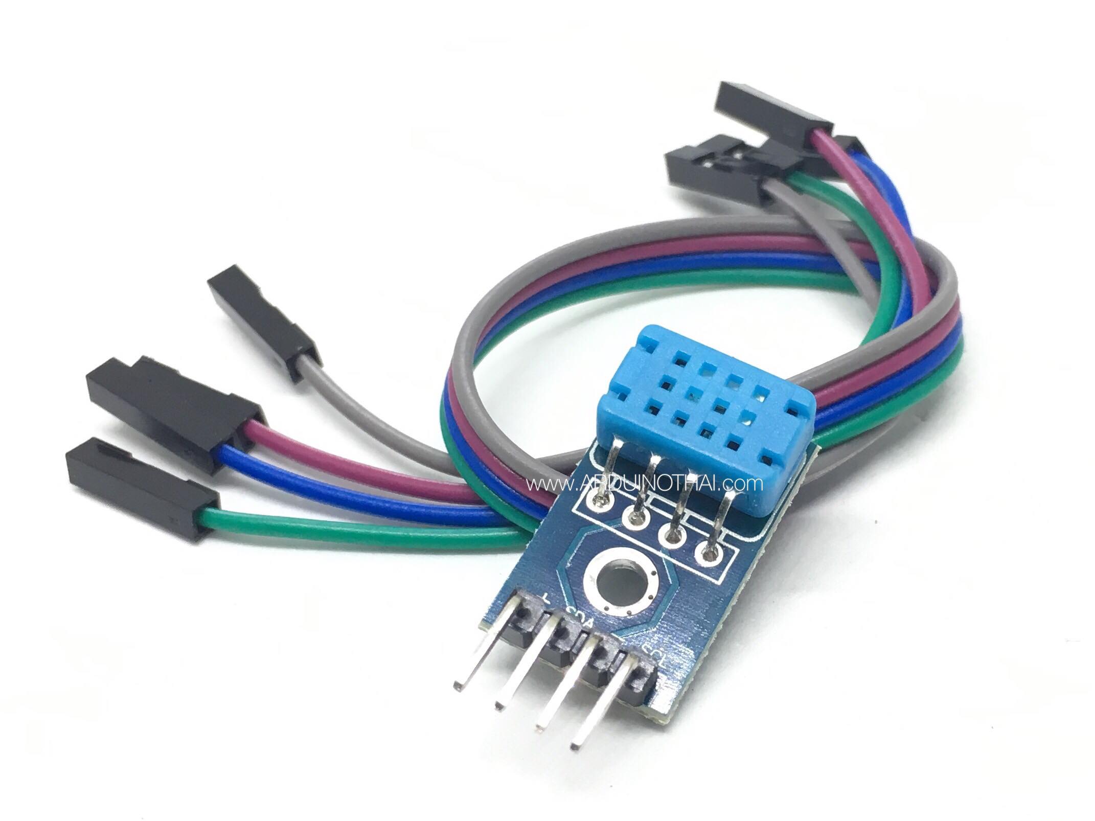 DHT12 Module เซนเซอร์วัดอุณหภูมิและความชื้น สต็อกไทยส่งไว