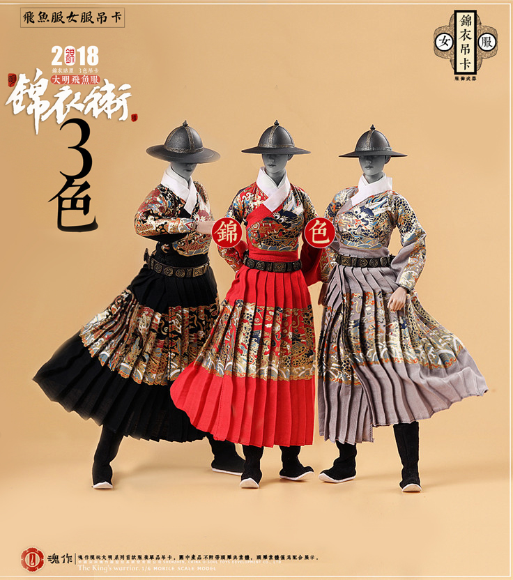 O-Soul Toys O-S002B , O-S002G Soul Women's Clothing