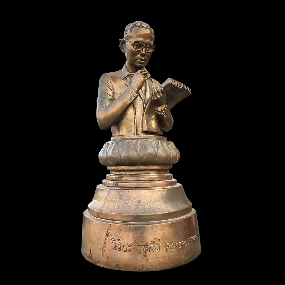 พระบรมรูปในหลวงทรงงาน วิริยะ ปี2541 PERSEVERANCE