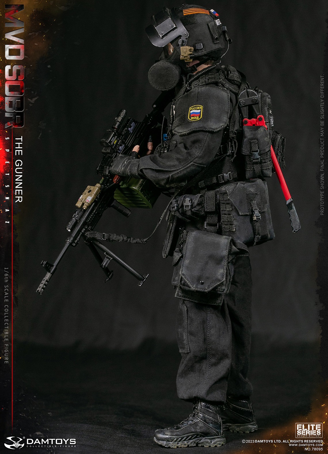 DAMTOYS 78095 1/6 SPETSNAZ MVD SOBR THE GUNNER