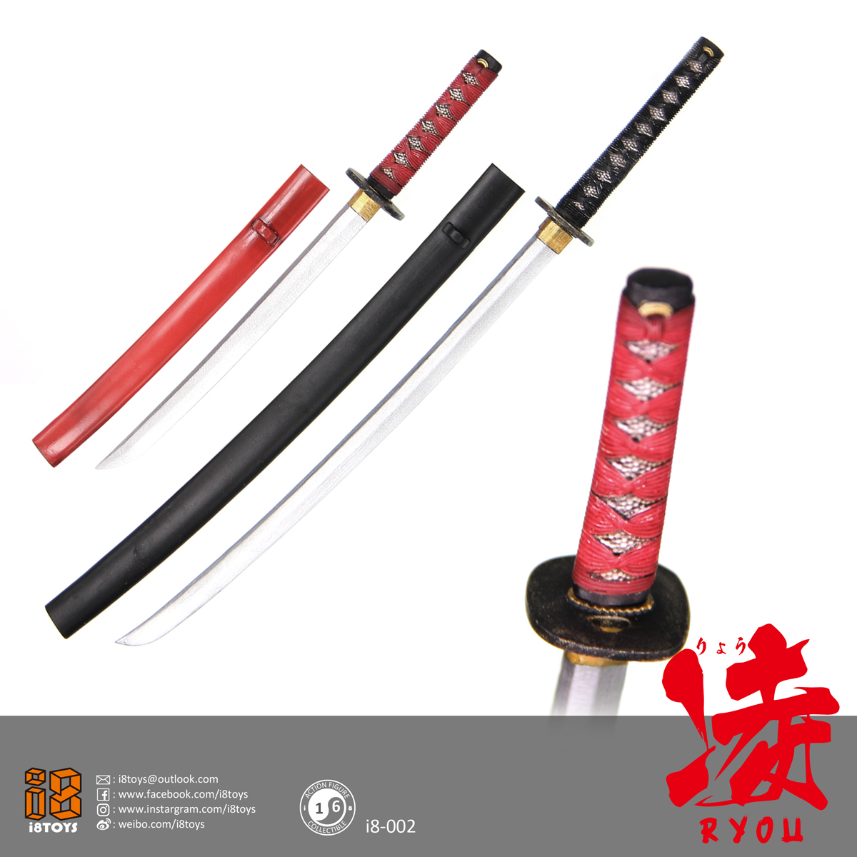 I8Toys I8-002A Ryou (Red armor version)