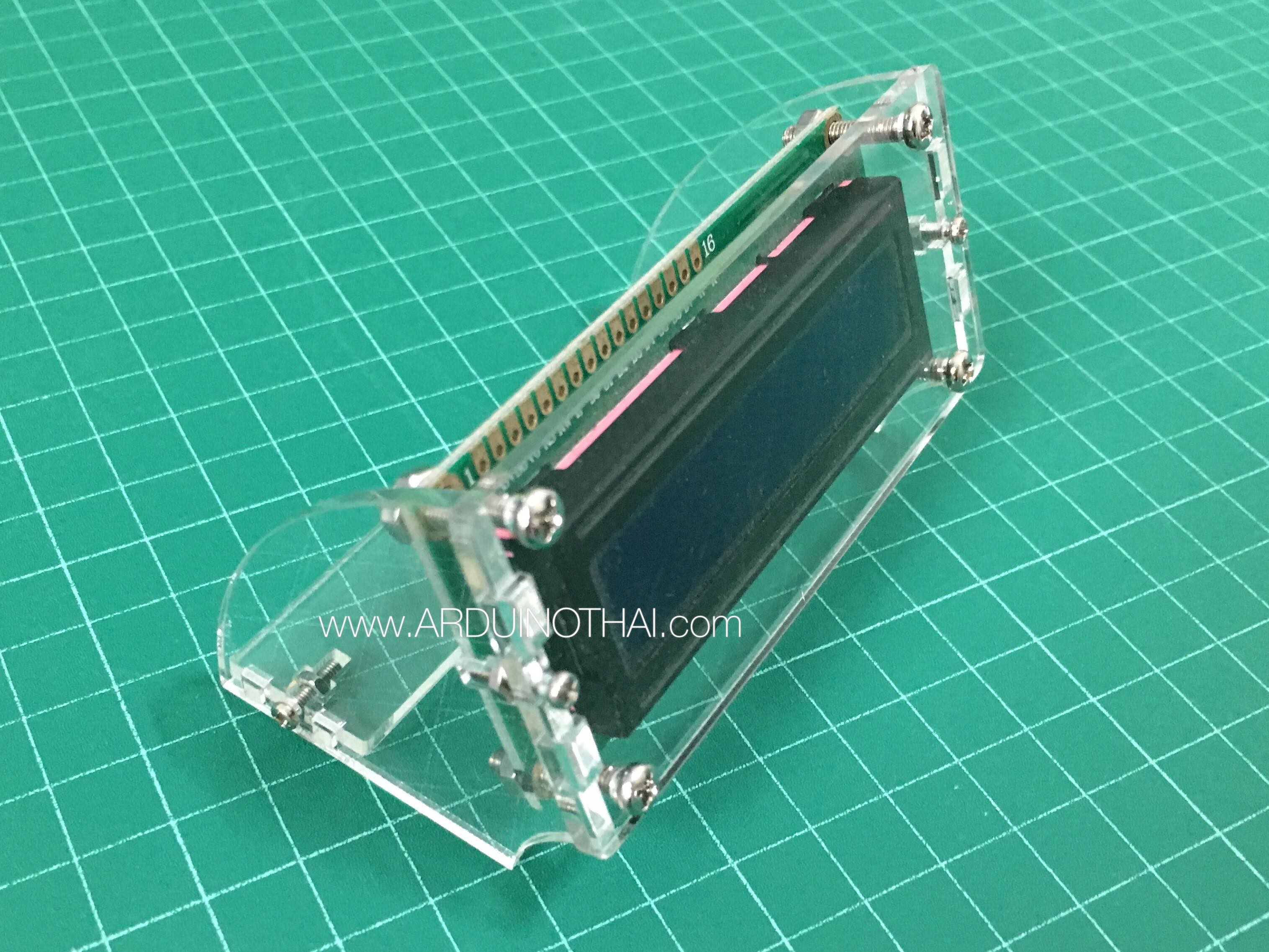 16X2 LCD Case