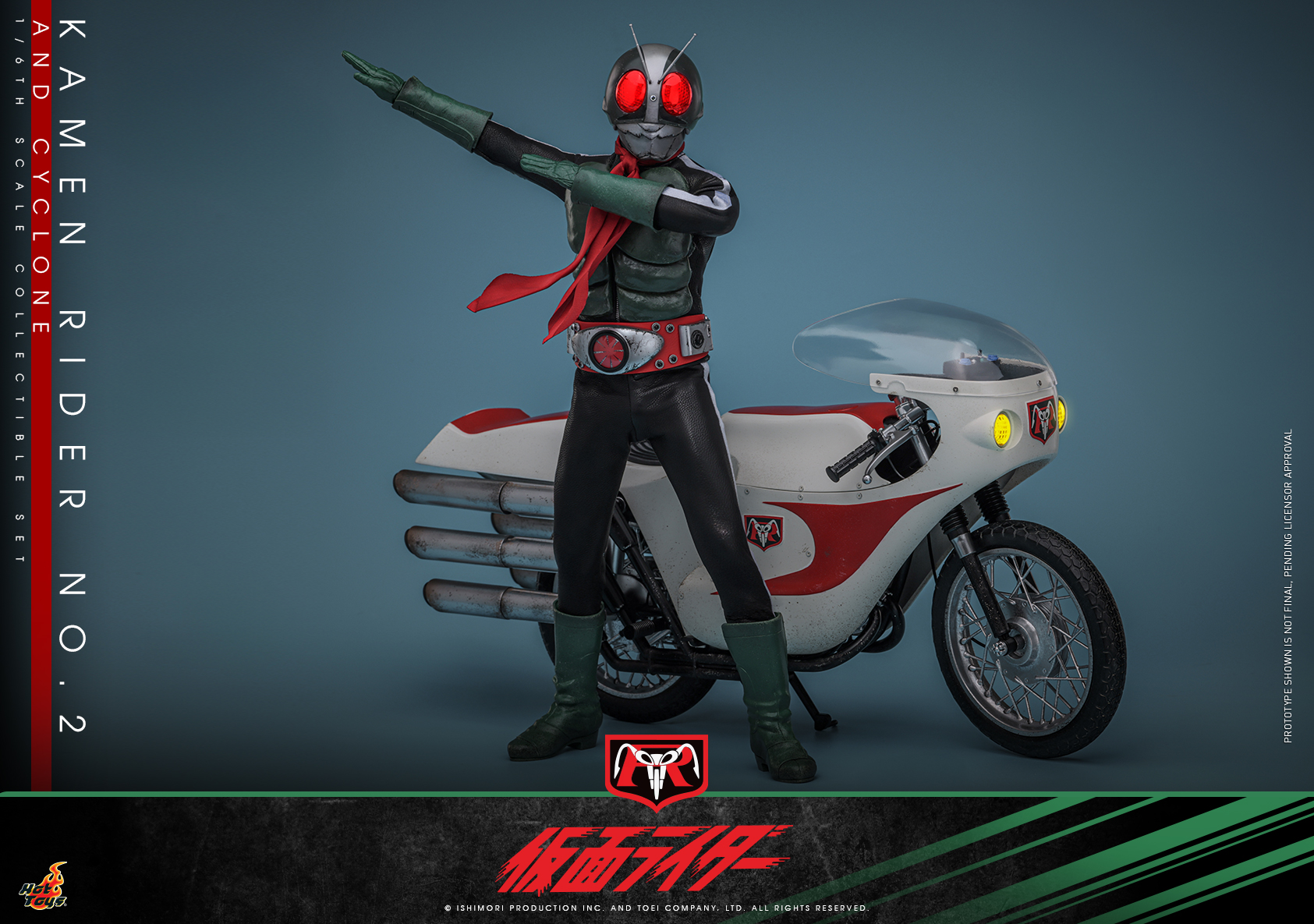 Hot Toys TMS149 Kamen Rider - Kamen Rider No. 2 and Cyclone