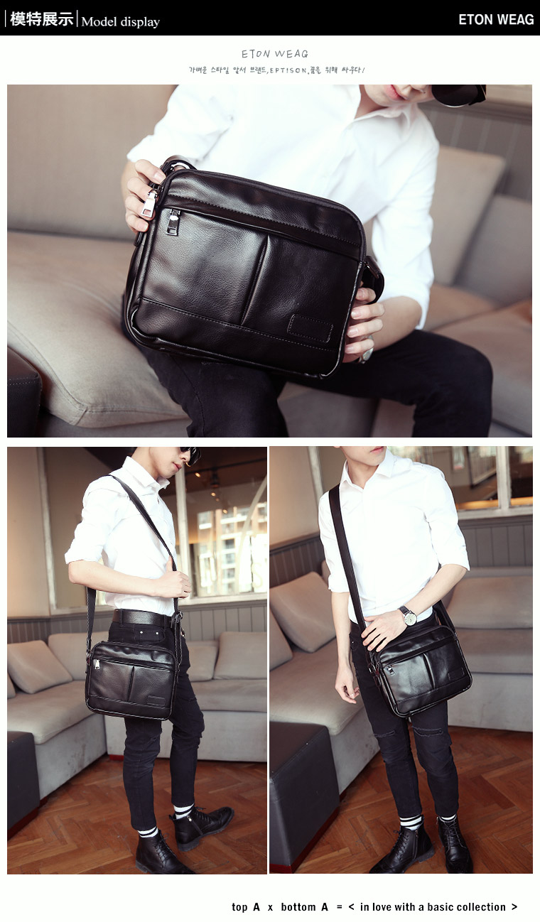 พร้อมส่ง กระเป๋าผู้ชายสะพายข้าง ใส่ IPAD แฟชั่นเกาหลี