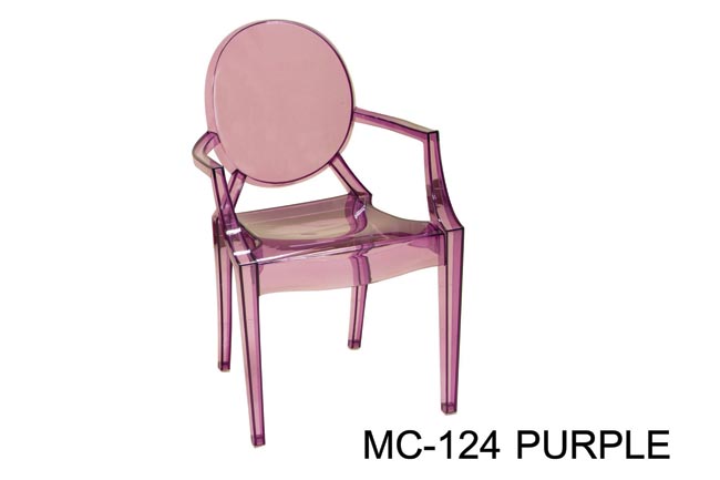 เก้าอี้ รุ่นMc124