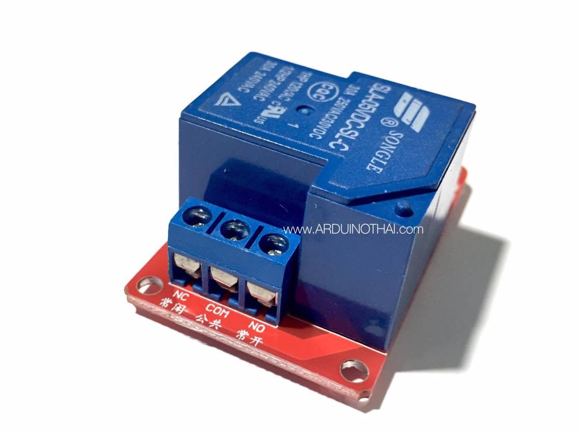 30A power relay coil 5VDC