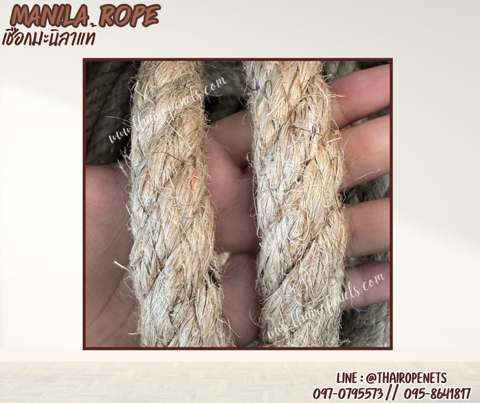 เชือกลากเรือ เส้นใหญ่ ขนาด 24 มิล ยาว 200 เมตร เชือกมะนิลาแท้ 100% Manila rope เชือกชักกะเย่อ เชือกใช้ถักตกแต่งคาเฟ่ พร้อมส่ง
